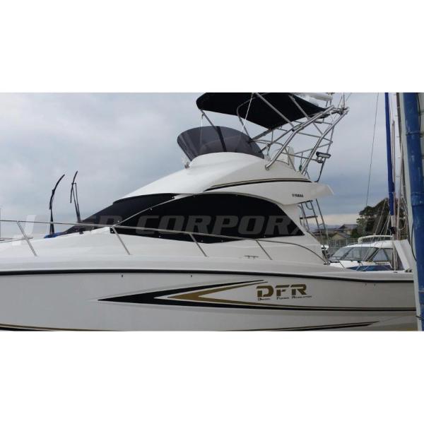 リガー製ウェイクボード用ポール EQUIP+R WAKE GEAR SYSTEM | 船