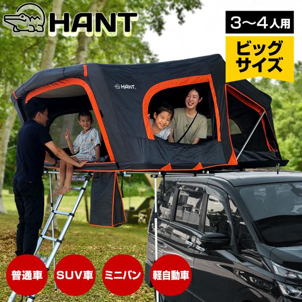 neonet_hartf2125-bko