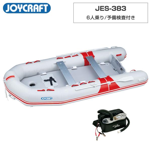 送料込み　JOYCRAFT ジョイクラフト　ゴムボート JOYCRAFT ジョイクラフト ゴムボート 11点セット 定員4名 免許