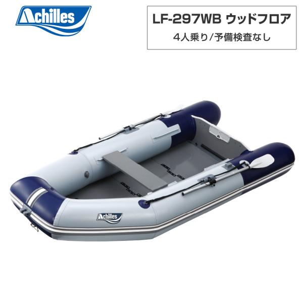 neonet_lf-297wb neonet_lf-297wb