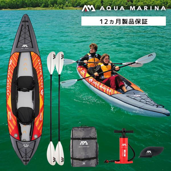 ◆佐川急便発送◆外部倉庫発送■長さ：390cm■幅：90cm■高さ：（サイドチューブ）約32cm■重量：17kg■最大積載量：180kgまで■ドレンバルブ：1+2■セット内容：本体、バック、ハンドポンプ、シート×2、フィン×2、パドル×2■...