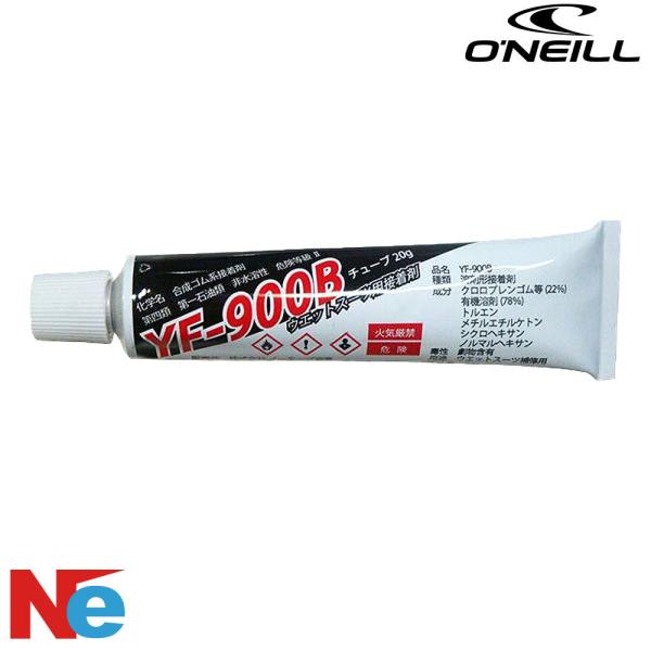 O’NEILL(オニール) ウェットスーツ用接着剤 20g