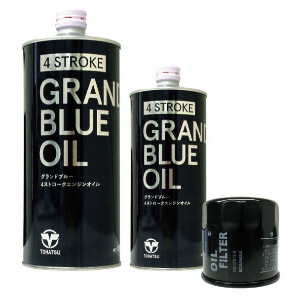 TOHATSU オイル 交換セット トーハツ 船外機 MFS9.9 / 15 20 TOHATSU オイル 交換セット トーハツ 船外機 MFS9.9 / 15 20