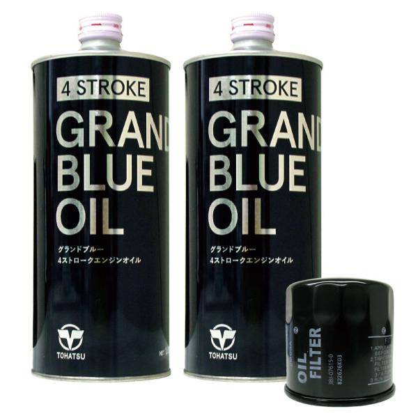 ◆佐川急便発送■セット内容・純正4ストエンジンオイル 10W-30 1L[品番：S2444983-19]×2・純正オイルフィルター[品番：3BJ-07615-0]×1■適合モデルMFS25/MFS30※運搬にあたっては十分気をつけております...