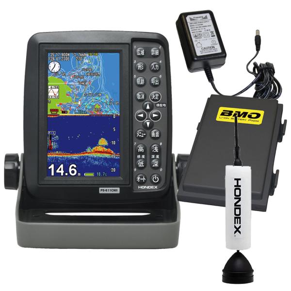 ホンデックス 5型ワイド GPS 魚探 PS-611CNII GPSアンテナ内蔵 ワカサギパック TD25振動子 BMOバッテリーセット 100W 魚群探知機