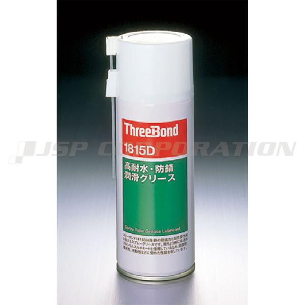 �X���[�{���h �O���X ���ϐ��E�h�K�E�����O���[�X TB1815D 300ml  �{�[�g �D ���D THREE BOND