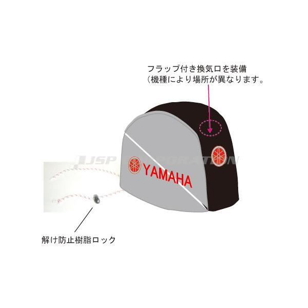 ■適合モデル：F8C/F8F/F9.9F/F9.9J■素材：ポリエステル100％■染色■撥水コーティング●機種ごとに異なるトップカバー形状にジャストフィットさせた専用設計●外面には撥水性に優れたコーティングを施し、内面は塗料面への攻撃性が低...