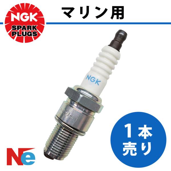 neonet_tr55ix