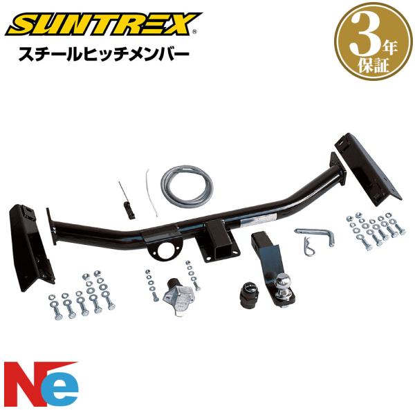 サン自動車工業 ヒッチメンバー パジェロ スチール サントレックス