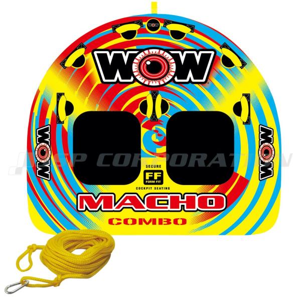 トーイングチューブ WOW/ワオ 2人乗り マッチョ 2P 2点セット バナナボート