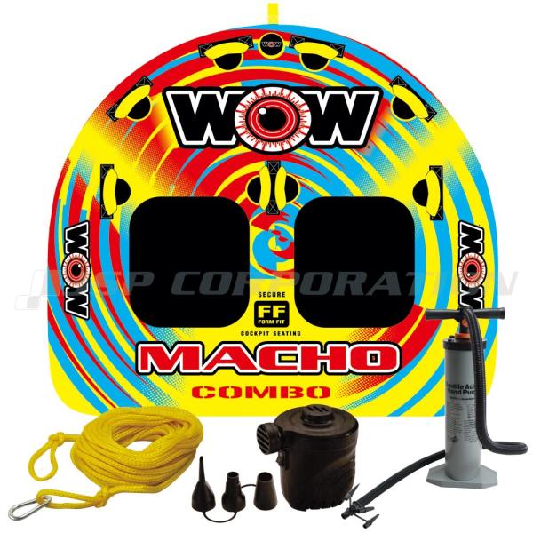 トーイングチューブ WOW/ワオ 2人乗り マッチョ 2P 4点セット バナナボート