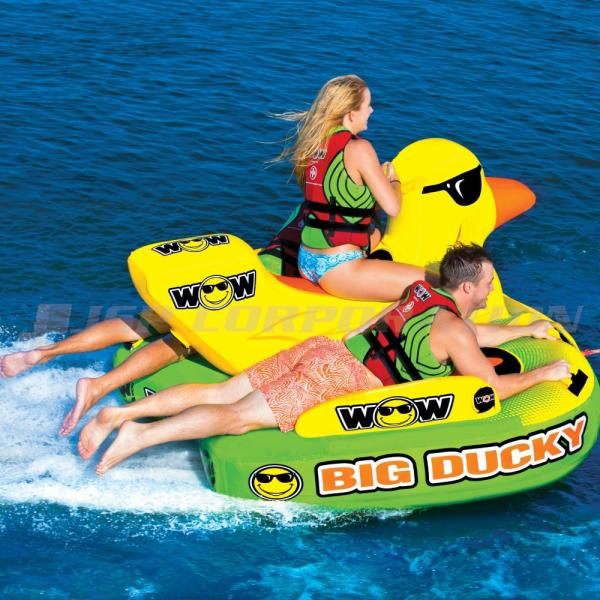 ビッグカメラ ３人乗り自転車