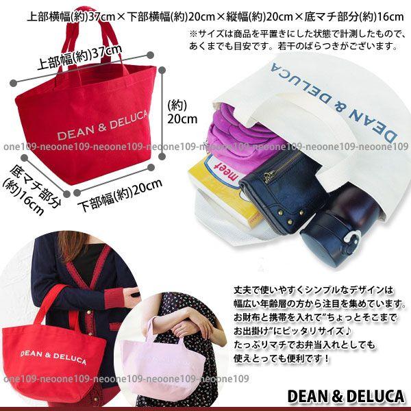 Dean Deluca ディーンアンドデルーカ トートバッグ レディース エコバッグ Sサイズ コットンバッグ ディーン デルーカ Buyee Buyee Japanese Proxy Service Buy From Japan Bot Online