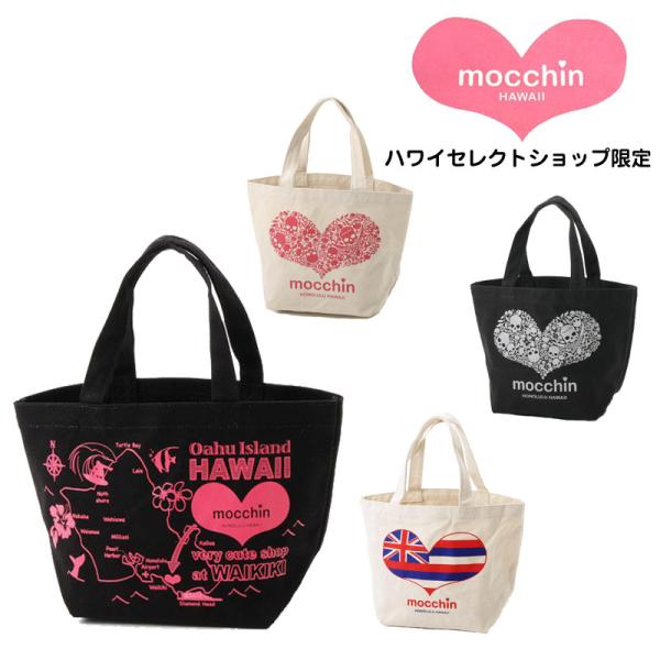 mocchin モッチン トートバッグ HAWAII ミニトートバッグ レディース  