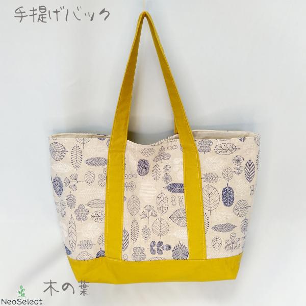 neoselect-store_01-1005-01