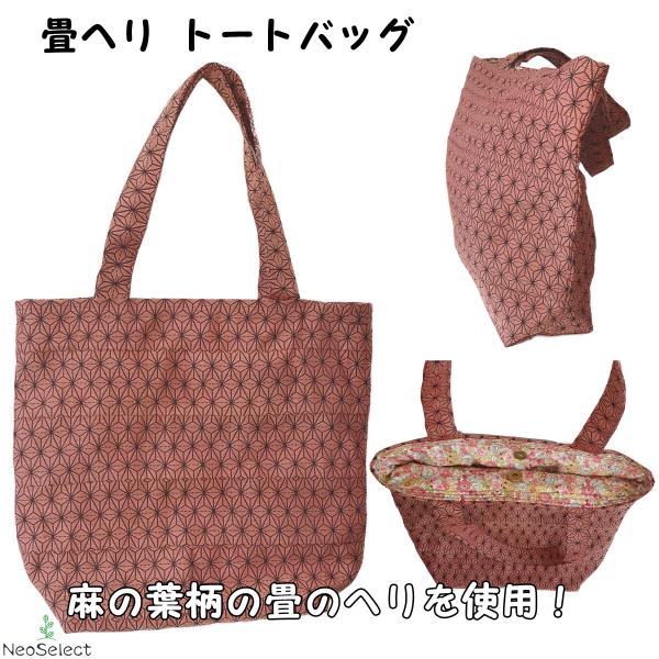 neoselect-store_05-04044