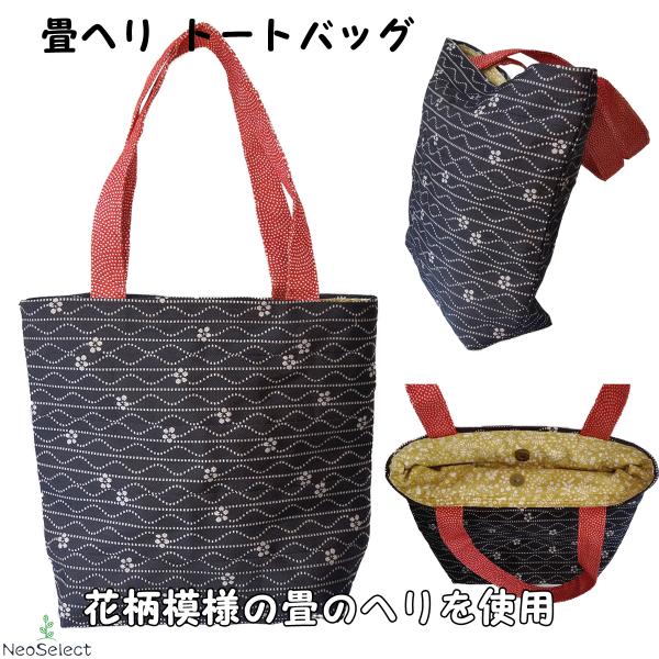 neoselect-store_05-04045