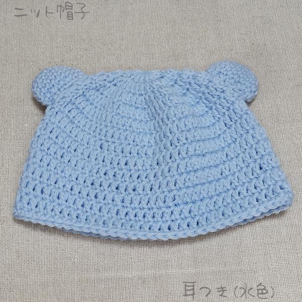 neoselect-store_07-02002