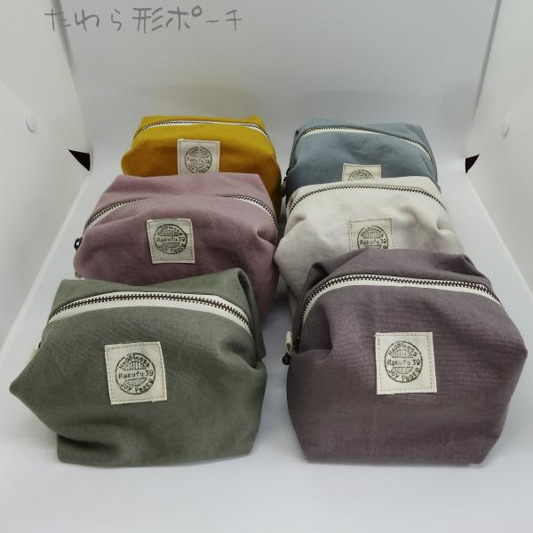 感謝価格　SALE ポーチ　コスメポーチ　人気　ハンドメイド 化粧ポーチ コスメポーチ サニタリーポーチ[品番：FQ000205899