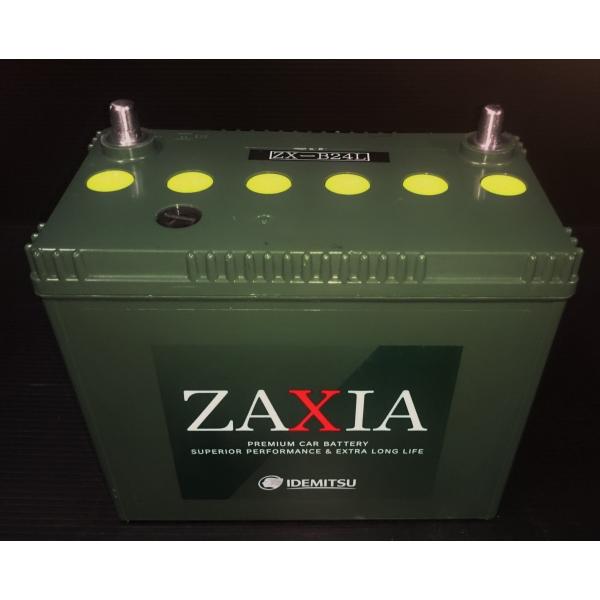 18ヶ月保証!ZX-D23L 再生品★送料無料(沖縄、離島不可)★不要バッテリー回収無料!100D23L(カオス同種) 95D23L/90D23L/85D23L/80D23L/75D23L互換 18ヶ月保証!ZX-D23L 再生品★送料無料(沖縄、離島不可)★不要バッテリー回収無料!100D23L(カオス同種) 95D23L/90D23L/85D23L/80D23L/75D23L互換