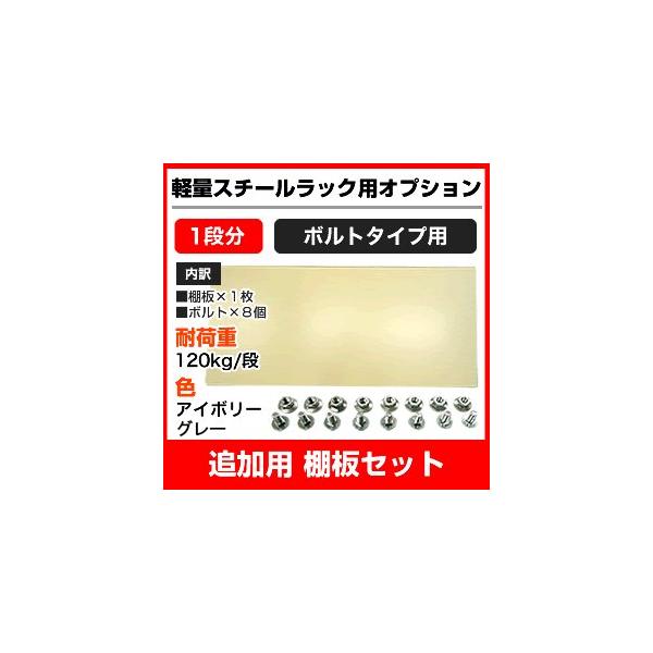 yЃbNpzy120kg/i({g)pIvVFǉpIZbg(Pi) \@F180×s30cm d(7kg)