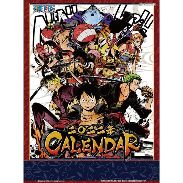 ワンピース カレンダー カレンダーの人気商品 通販 価格比較 価格 Com