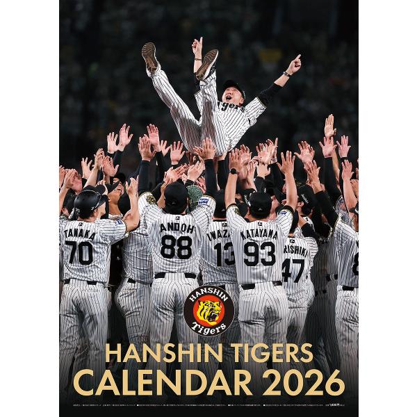 [Release date: November 29, 2025]カレンダー/阪神タイガース [2026年カレンダー]、メディア：GOODS、発売日：2025/11/29、重量：350g、商品コード：2026CL-585、JANコード/IS...