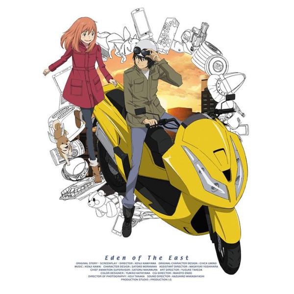 【送料無料】[DVD]/アニメ/東のエデン 第2巻