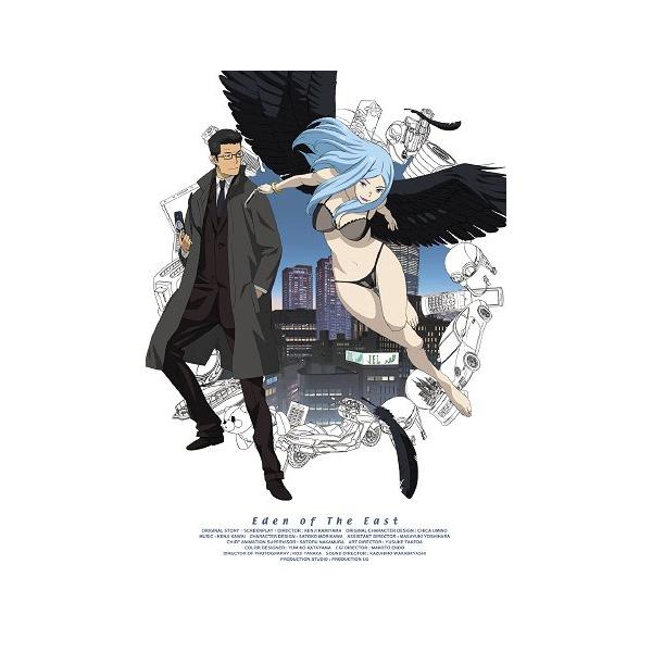 【送料無料】[DVD]/アニメ/東のエデン 第4巻