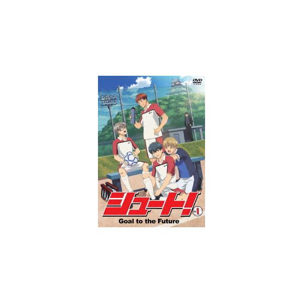 【送料無料】[DVD]/アニメ/シュート! Goal to the Future Vol.1