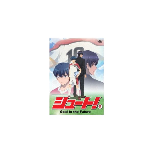 【送料無料】[DVD]/アニメ/シュート! Goal to the Future Vol.2
