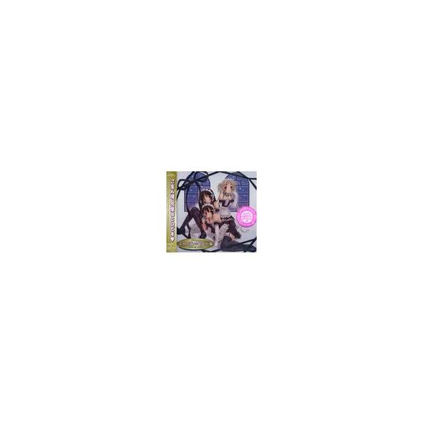 【送料無料】[CD]/ドラマCD/これが私の御主人様