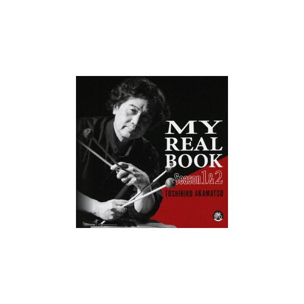 [Release date: November 22, 2023]赤松敏弘/マイ・リアルブック-シーズン1&amp;2、メディア：CDA、発売日：2023/11/22、商品コード：AMS-23001、JANコード/ISBNコード：45959...