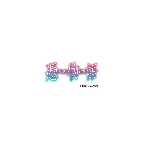 【送料無料】[DVD]/アニメ/憑物語 第一巻 / よつぎドール (上) [通常版]