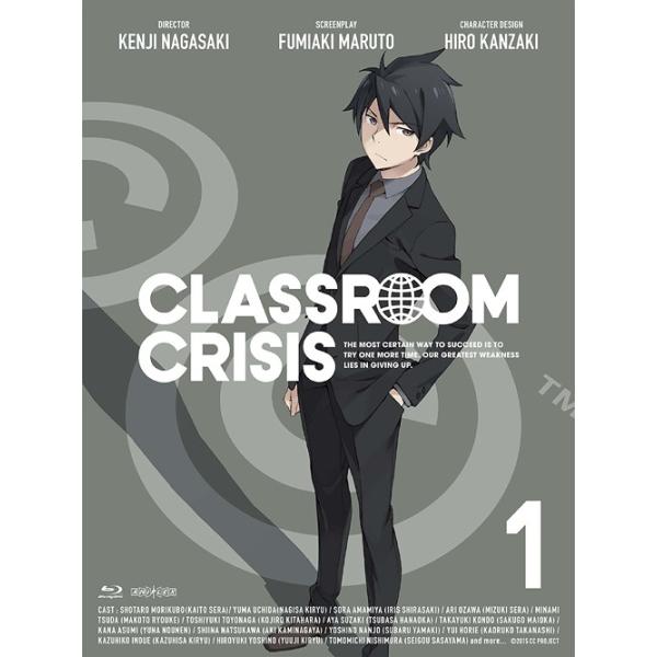 【送料無料】[Blu-ray]/アニメ/Classroom☆Crisis (クラスルーム☆クライシス) 1 [特典CD付完全生産限定版]
