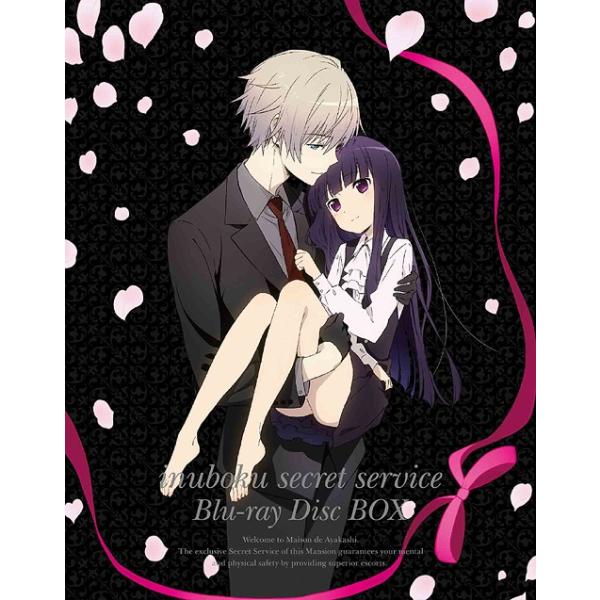 【送料無料】[Blu-ray]/アニメ/妖狐×僕SS Blu-ray Disc BOX [完全生産限定版]