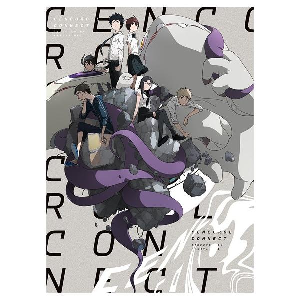 【送料無料】[Blu-ray]/アニメ/センコロール コネクト [完全生産限定版]