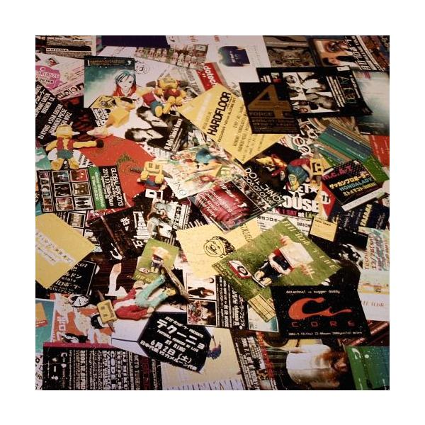 [Release date: June 25, 2014]ゲッカンプロボーラー/TEN、メディア：CDA、発売日：2014/06/25、商品コード：ARZM-38、JANコード/ISBNコード：4519552104211