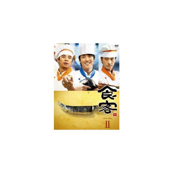 【送料無料】[DVD]/TVドラマ/食客 DVD-BOX 2