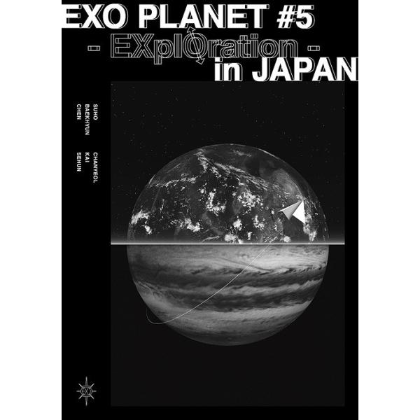 【送料無料選択可】[DVD]/EXO/EXO PLANET #5 - EXplOration - in JAPAN [通常版]