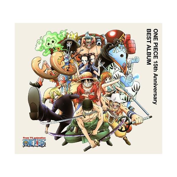 Cda ゆうメール利用不可 アニメ One Piece 15th Anniversary Best Album Avca 625 ネオウィングyahoo 店 通販 Yahoo ショッピング