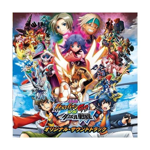 イナズマイレブン 11の人気商品 通販 価格比較 価格 Com
