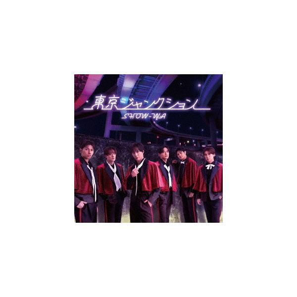 [Release date: January 7, 2026]SHOW-WA/東京ジャンクション [CD+DVD]、メディア：CDA、発売日：2026/01/07、商品コード：AVCD-61642、JANコード/ISBNコード：498806...