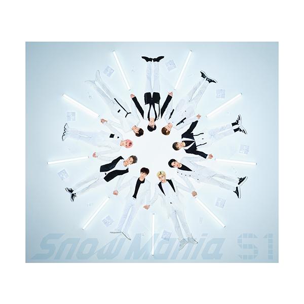 送料無料】[CD]/Snow Man/Snow Mania S1 [通常盤] : ネオ