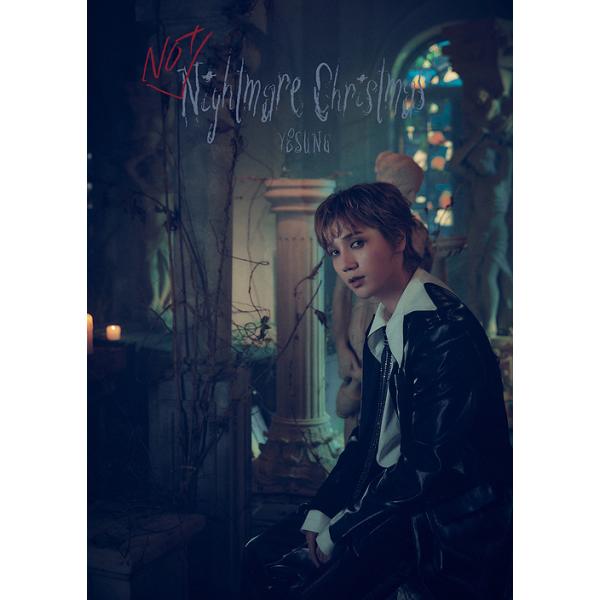 【送料無料】[CD]/イェソン/Not Nightmare Christmas [初回生産限定 B]