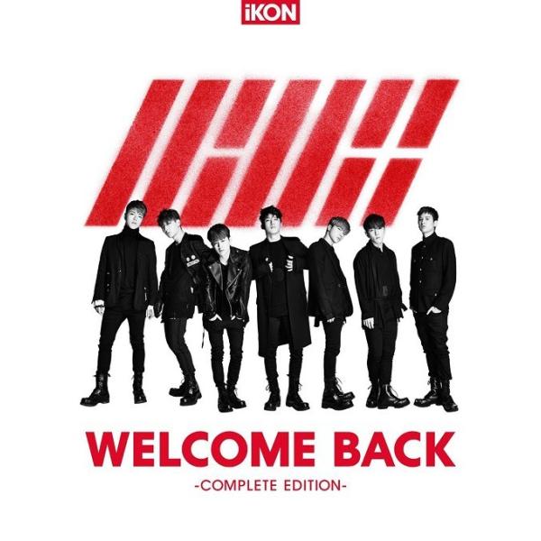 【送料無料】[CD]/iKON/WELCOME BACK -COMPLETE EDITION- [CD+DVD] [通常盤]