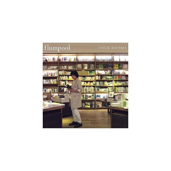 Cd Flumpool Four Rooms 通常盤 Azcs 41 の価格推移 サープラ