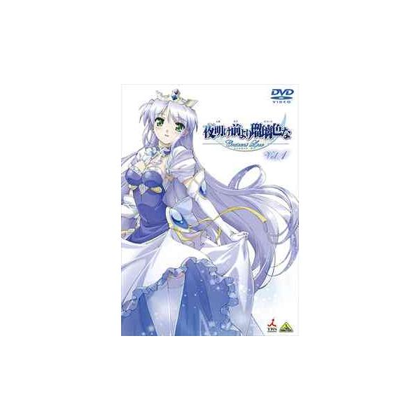 【送料無料】[DVD]/アニメ/夜明け前より瑠璃色な Crescent Love VOL.1