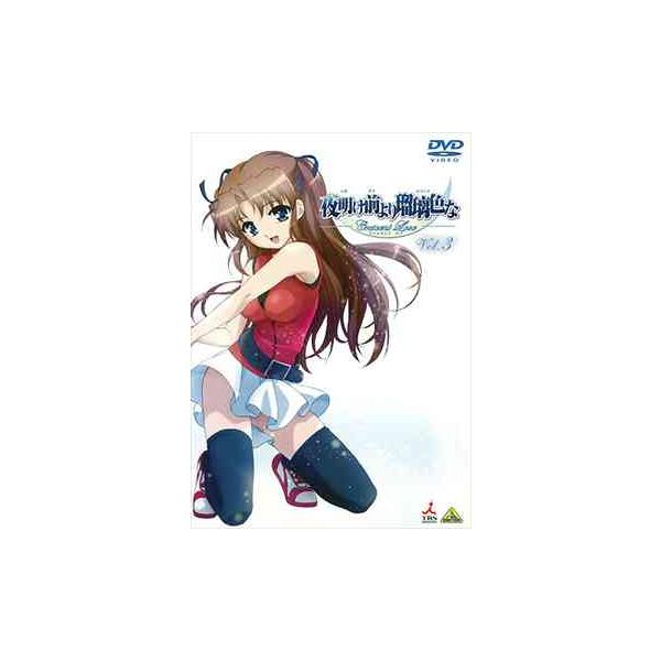 【送料無料】[DVD]/アニメ/夜明け前より瑠璃色な Crescent Love VOL.3