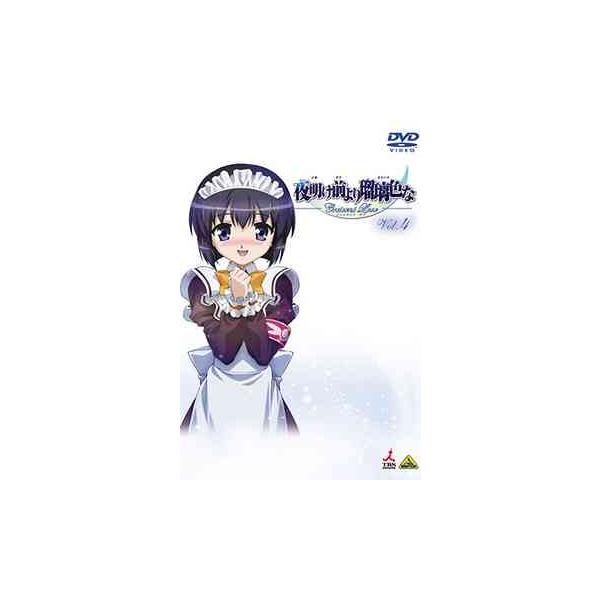 【送料無料】[DVD]/アニメ/夜明け前より瑠璃色な Crescent Love VOL.4